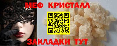 а пвп мука Коммунар