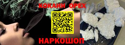 а пвп мука Коммунар