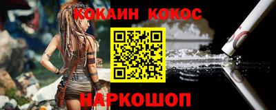 а пвп мука Коммунар
