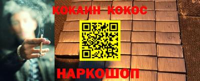а пвп мука Коммунар