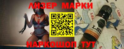 а пвп мука Коммунар