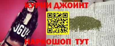 а пвп мука Коммунар