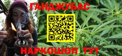 а пвп мука Коммунар