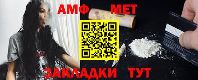 а пвп мука Коммунар