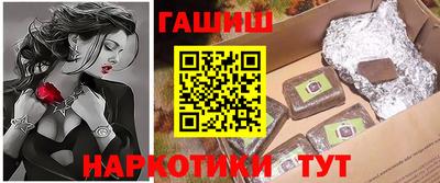 а пвп мука Коммунар