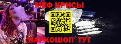 а пвп мука Коммунар