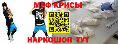 а пвп мука Коммунар