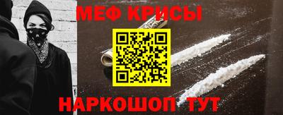 а пвп мука Коммунар