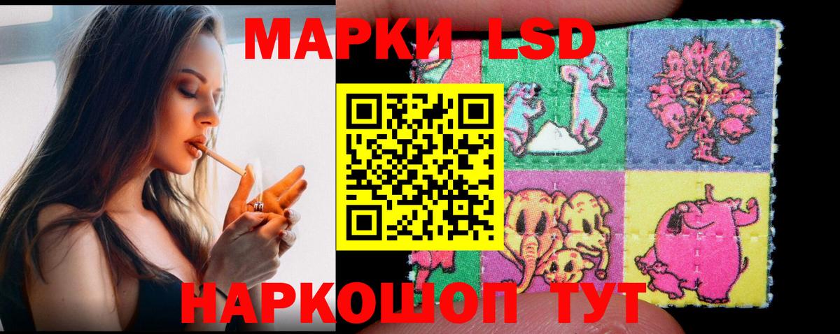 Cocaine  Гашиш  МАРИХУАНА  Альфа ПВП СК кристаллы  МЕФ   МДМА  Красноуфимск  Вход с VPN 